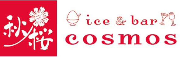 ice&bar cosmos